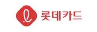 롯데카드