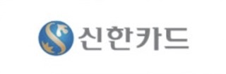 신한카드